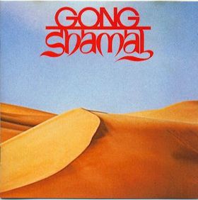 Shamal