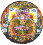 Ogden's Nut Gone Flake Inside Cover